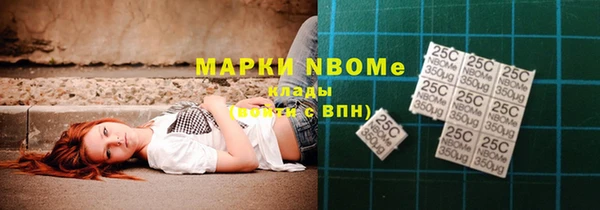 кокаин Медвежьегорск