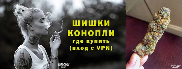 эйфоретик Медногорск