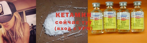 apvp Липки