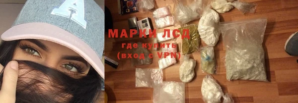 дурь Майский