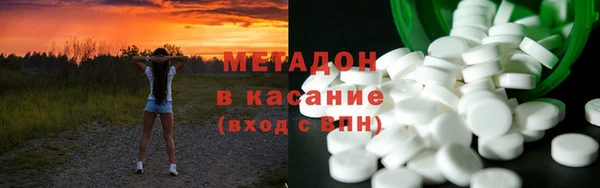 кокаин Медвежьегорск