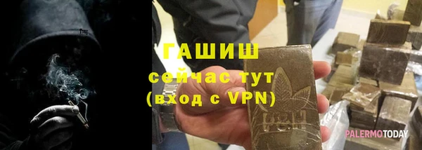 кокаин Лихославль