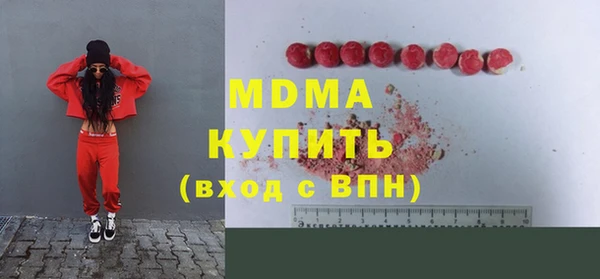 apvp Липки