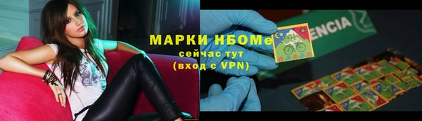apvp Липки