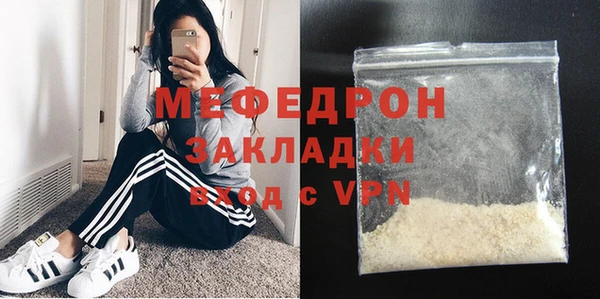 apvp Липки