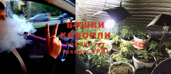 кокаин Лихославль