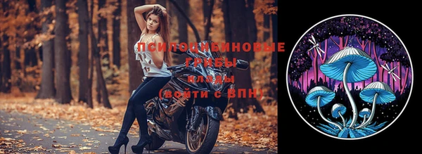 кокаин Медвежьегорск