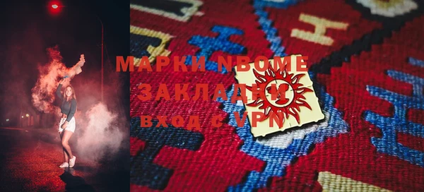 apvp Липки