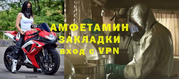 apvp Липки