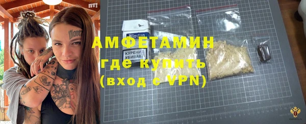 кокаин Лихославль