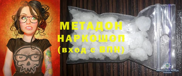 apvp Липки