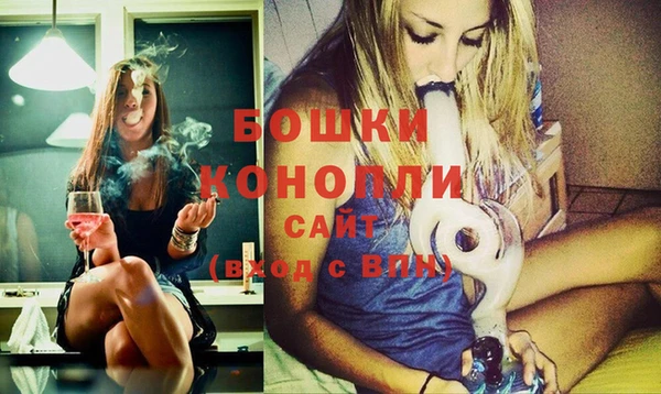 apvp Липки