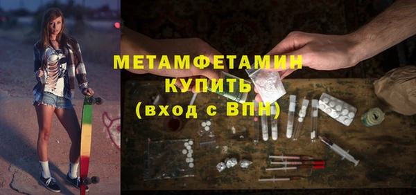apvp Липки