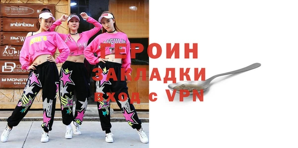 кокаин Медвежьегорск